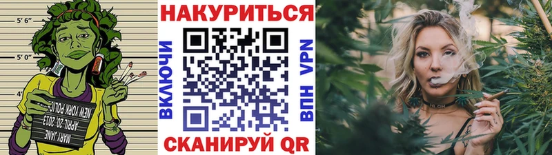 Виды наркотиков купить Лабытнанги Гашиш Cocaine Меф Alpha PVP Бошки Шишки