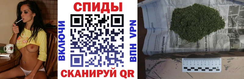 БУТИРАТ жидкий экстази  Лабытнанги 