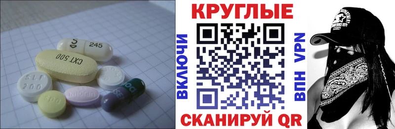 OMG tor  Лабытнанги  ЭКСТАЗИ Дубай  как найти закладки 