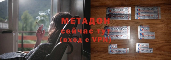 дистиллят марихуана Алзамай
