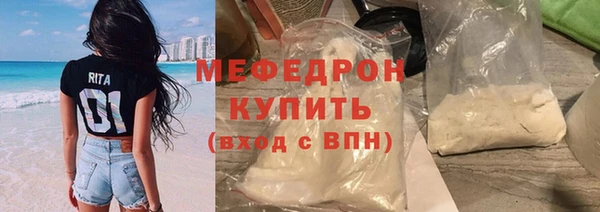 марки lsd Козельск