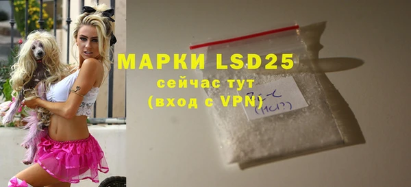 дистиллят марихуана Алзамай