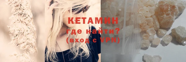 MESCALINE Алексеевка