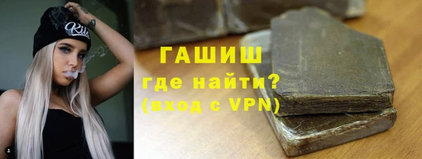 дистиллят марихуана Алзамай