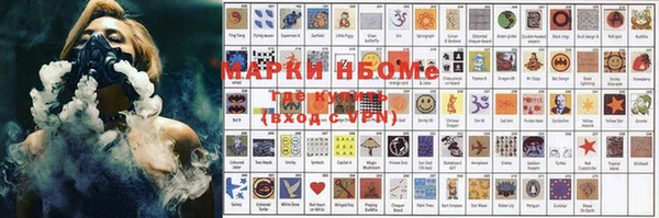 меф VHQ Алексин
