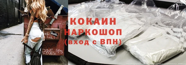 меф VHQ Алексин