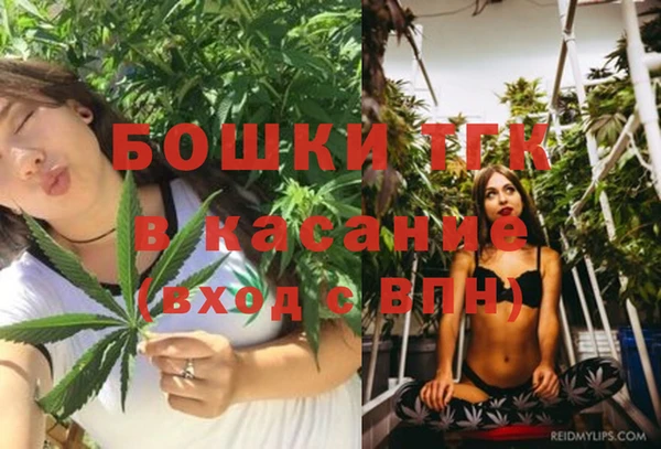 дистиллят марихуана Алзамай