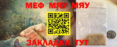 прущий лед Изобильный