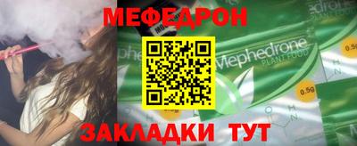 ПСИЛОЦИБИНОВЫЕ ГРИБЫ Ирбит