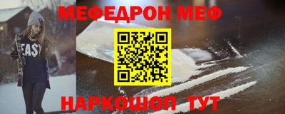 ПСИЛОЦИБИНОВЫЕ ГРИБЫ Ирбит