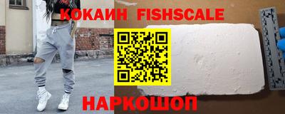ПСИЛОЦИБИНОВЫЕ ГРИБЫ Ирбит