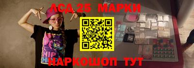 прущий лед Изобильный