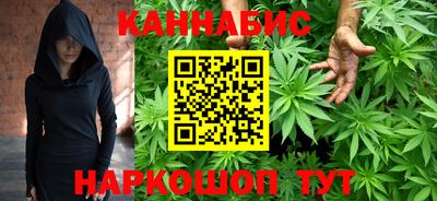 ПСИЛОЦИБИНОВЫЕ ГРИБЫ Ирбит