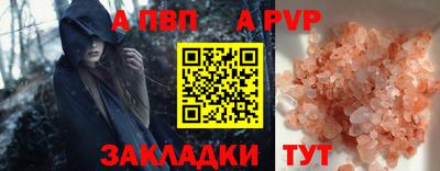 ПСИЛОЦИБИНОВЫЕ ГРИБЫ Ирбит