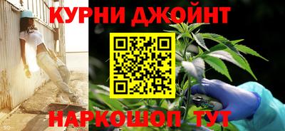 молекула духа Ипатово
