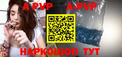 ПСИЛОЦИБИНОВЫЕ ГРИБЫ Ирбит