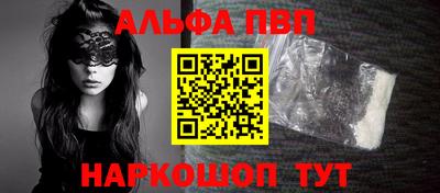 ПСИЛОЦИБИНОВЫЕ ГРИБЫ Ирбит