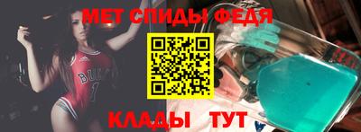 прущий лед Изобильный