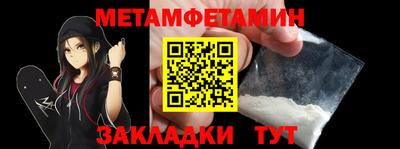 ПСИЛОЦИБИНОВЫЕ ГРИБЫ Ирбит
