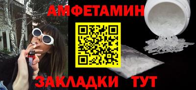 прущий лед Изобильный
