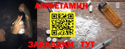 PSILOCYBIN Канаш