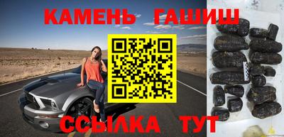 прущий лед Изобильный