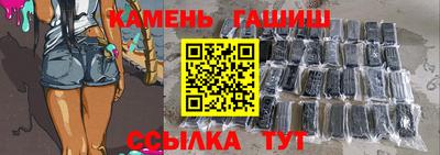 мефедрон Кандалакша