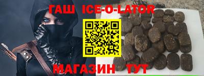 ПСИЛОЦИБИНОВЫЕ ГРИБЫ Ирбит