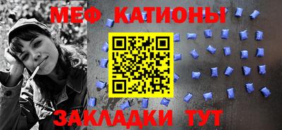 прущий лед Изобильный