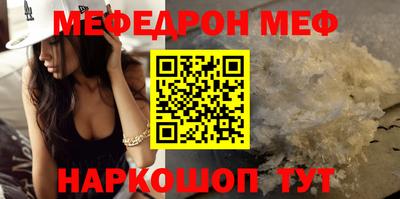 ПСИЛОЦИБИНОВЫЕ ГРИБЫ Ирбит