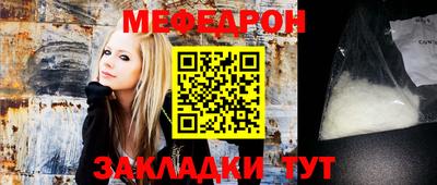 прущий лед Изобильный