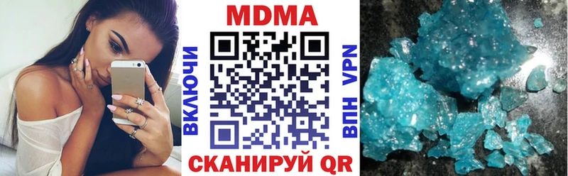 МДМА VHQ OMG вход Лабытнанги