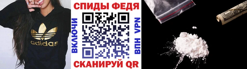 blacksprut как войти  купить наркотики цена  Лабытнанги  Первитин Декстрометамфетамин 99.9% 