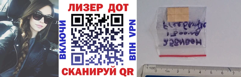 hydra ONION  сколько стоит  Лабытнанги  Марки NBOMe 1,5мг 