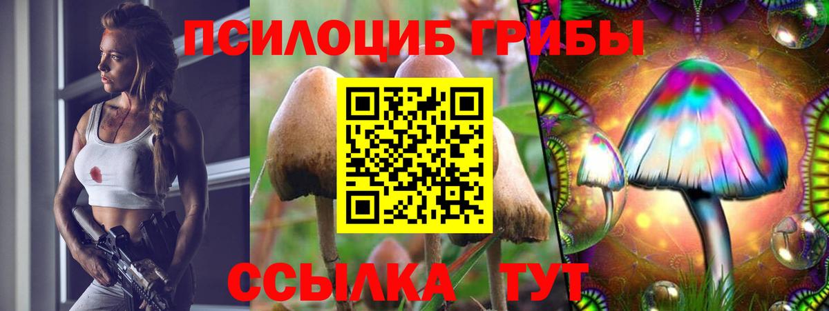 APVP СОЛЬ кристаллы  Лабытнанги  Мефедрон кристаллы  Каннабис  Вход с VPN 