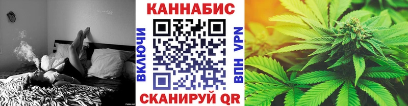 KRAKEN   Лабытнанги  МАРИХУАНА Bruce Banner 